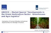Greece - Market Special - Horticulture / Greenhouse sector
