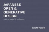 Japanese Open and Generative Design