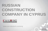 InterTech is a Russian construction company in Cyprus