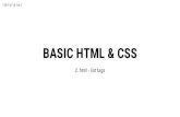 [Basic HTML/CSS] 2. html - list tags