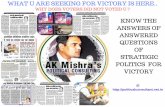 Ak Mishra's Political Consulting @ http://politicalconsultant.net.in