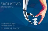 Skolkovo Robotics V. International Conference ENGLISH Brief