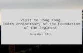HK 160th Anniversary