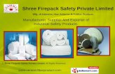 Fiberglass Textile tape by Shree Firepack Safety Private Limited, Gujarat
