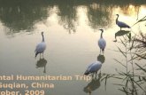 Dental Humanitarian Trip to Suqian, China