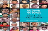Mero Jindagi Mero Bishwas (This I Believe Nepali Series)