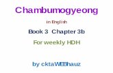 Chambumo Gyeong Book 3 chapter 3b (2/2)