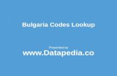 About Bulgaria Postal Codes Lookup - Datapedia