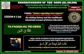 [Slideshare] tafaqqahu-#4(january-2016)-lesson-#1e -re-visiting-history-muslim-education ”-(27-feb-2016)