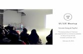 The best practices of checkout user experience for e-commerce websites to reduce drop-off and increase conversion rate - Februrary 2016 UI/UX Meetup Shanghai