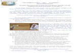 Al-Qaida chief Ayman al-Zawahiri The Coordinator 2016 Part 19-138-Caliphate-The State of al-Qaida-57-Zawahiri-3