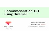 Recommendation 101 using Hivemall