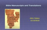 Biblical Inspiration, Manuscripts and Versions