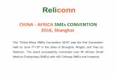 China-Africa SMEs Convention 2016