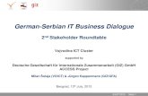 German-Serbian IT Business Dialogue