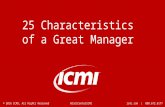 25 Characteristics of a Great Manager