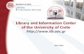 Library and Information Center of the University of Crete  2015-2016.