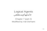 1/46 Logical Agents عاملهاي منطقي Chapter 7 (part 2) Modified by Vali Derhami.