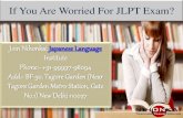 If You Are Worried For JLPT Exam?