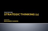 Enactus O6U '16 Leadership Program: Strategic Thinking (1)