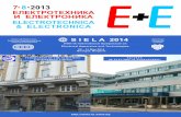 E+E cover-7-8-2013-page1 - epluse.fnts.bgepluse.fnts.bg/EplusE/EplusE-abstracts-2013-07-08.pdf · изграждане, използвани при макромоделиране