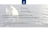 Ericsson Packet Networks - shop.nag.ru1).pdf · SmartEdge ДенисМихайловский(edenmik@redback.com)