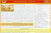 AArsha Vani - Samavedam Shanmukha · PDF fileAArsha Vani ( V o i c e o f S a n a t a n a D h a r m a ) December ... In this Kali Yuga, when all the Dharmas are disappearing and there