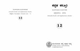 class 12-title pages - Textbooks Onlinetextbooksonline.tn.nic.in/Books/12/Std12-Kannada.pdf · ©Government of Tamilnadu First Edition - 2005 CHAIRPERSON Dr. Srikrishna Bhat Arthikaje