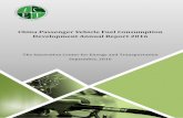 China Passenger Vehicle Fuel Consumption Development ... · PDF fileChina Passenger Vehicle Fuel Consumption Development Annual Report 2016 The Innovation Center for Energy and Transportation