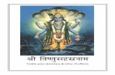 Shree Vishnu sahasranaama - · PDF file• Mrigashira • Aaridra • Punarvasu • Pushya • Aashlesha • Makha • Pubba • uttara • hasta • chitta • swaati • vishaakha