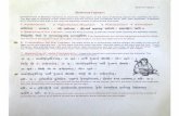 · PDF fileThe unique distinction of Brahmayajnam is that the basic procedure is mentioned in the Veda itself. Sandhyavandanam, ... in 82 days one can cover the Yajur Veda! 8