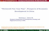 “Thirteenth Five Year Plan” : Prospects of Economic ...inforumweb.umd.edu/papers/conferences/2015/china_shantong_2015_… · 27.08.2015 · “Thirteenth Five Year Plan” : Prospects
