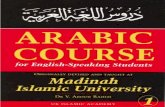 Lessons in Arabic Language, Book 1 | Kalamullah · PDF fileLessons in Arabic Language, Book 1 – Shaykh Dr. V. ‘Abdur-Raheem, Islaamic University of Madeenah Courtesy of Fatwa-Online.Com