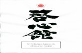 Kei Shin Kan Karate-Do Information Booklet · PDF fileKEI SHIN KAN KARATE - DO Background and history Kei Shin Kan Karate-Do is a Japanese form of the martial art of Karate. It arrived