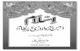Islam, Aman aur Rawadari ka Paigham (Urdu translation of ... · PDF fileTitle: Islam, Aman aur Rawadari ka Paigham (Urdu translation of 'Islam, Peace and Tolerance') — Author: Dr.