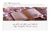 Protective and Healing Supplications from the Quran and  · PDF file · 2012-07-06Al Ruqyah! ! Protective and Healing Supplications from the Quran and Sunnah !