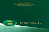 Civil Aviation Law · PDF fileCivil Aviation Law 7 Chapter One General Provisions Section One Definitions Article (1) : Definition of terms: The following words and phrases, wherever