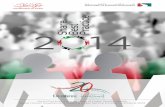 Good Practices From Winners of Dubai Quality Award, · PDF file · 2014-09-22Good Practices From Winners of Dubai Quality Award, Dubai Human Development Award & Dubai Service Excellence