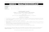 PUBLIC EXAMINATION 2001  · PDF filebidat sØ na angliski ili sØ na makedonski jazik. Va ... Bitolsko vo 1925ta godina, ... PUBLIC EXAMINATION