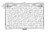 1 to 10 - Kids Quran Reading Online | Hifz Quran for Kidskidsquranreading.com/download/quran/Holy-Quran-Para-15.pdf1 to 10 Author: PC-2 Subject: 1 to 10 Created Date: 1/13/2016 11:36:35