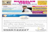 MAMBALAMmambalamtimes.in/admin/pdf/1327747764.29-01-2012.pdfHouse visits also. REAL ESTATE ... Kanchipuram (DT) and Tiruvallur (DT). Ph: ... LAM, Raju Street, near Panigraha Kaly-ana