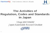 The Activities of Regulation, Codes and Standards in · PDF fileThe Activities of Regulation, Codes and Standards ... SAE: Society of Automotive Engineers UN: ... Cramping bolts:
