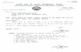 Chhatrapati Sahu Ji Maharaj University, · PDF fileChhatrapati Sahu Ji Maharaj University, Kanpur Academic Calendar of semester Courses for the session 2015-16 S. No . PARTICULARS