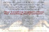 ‘The Leading Supplication for Seeking Forgiveness’ ﺎ ﻧ أ و ك ﺪ ﺒ ﻋ ﺎ ﻧ أ و ﻲ ﻨ ﺘ ﻘ ﻠ ﺧ ﺖ ﻧ أ ﻲﻲ ﺑ ﺖ ﻧ أ ... 2 A Summary of the Explanation