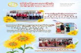 Grand Opening in Prek Leap Branch - Canadia Bank Issue32/32...6A, Sangkat Prek Leap, Khan Russey Keo, Phnom ... Mr. Jee Tzin Kit, Head, ... of Mr. Khun Bunnarith, ...