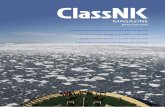 classnk magazine no65 - ClassNK - English · PDF fileintegration of IHI Marine United and Universal Ship- ... maintaining on-deck working, ... operator of open hatch gantry crane ships,