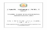 jkpoehL nghwpapay Nrhfif - Anna University TAMIL NADU ENGINEERING ADMISSIONS 2017 ADMISSIONS TO FIRST YEAR B. E. / B. TECH. DEGREE COURSES Information and Instructions to Candidates