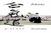 Aikido Aikido with the Federal Government National Coaching Accreditation Scheme. All members are advised that Aiki-Kai Australia ia a signatory to the
