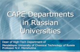 CAPE Departments in Russian Universitiescape-wp.eu/documents/escape18/Natalia Menshutina.pdf · CAPE Departments in Russian Universities ... AutoLISP Russian GeMMa-3D and ... provider