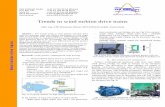 Trends in wind turbine drive trains - KISSsoft China ...kisssoft.com.cn/updata/download/Hanspeter-Dinner-Env… ·  · 2017-05-04technological challenges in gearing, ... drive with